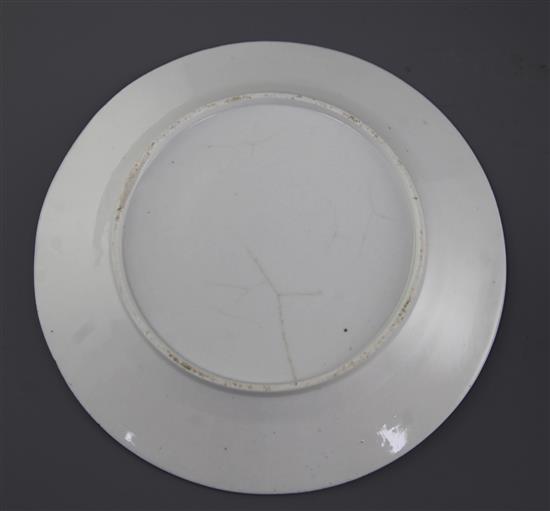 An English porcelain fourteen piece dessert service, early 19th century, 28cm